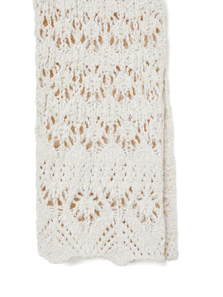 Alanui Trousers Cream