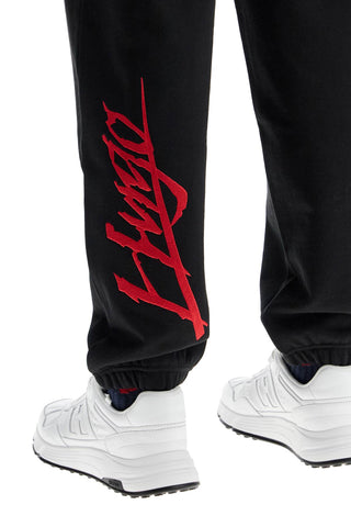 Hugo cotton logo joggers for