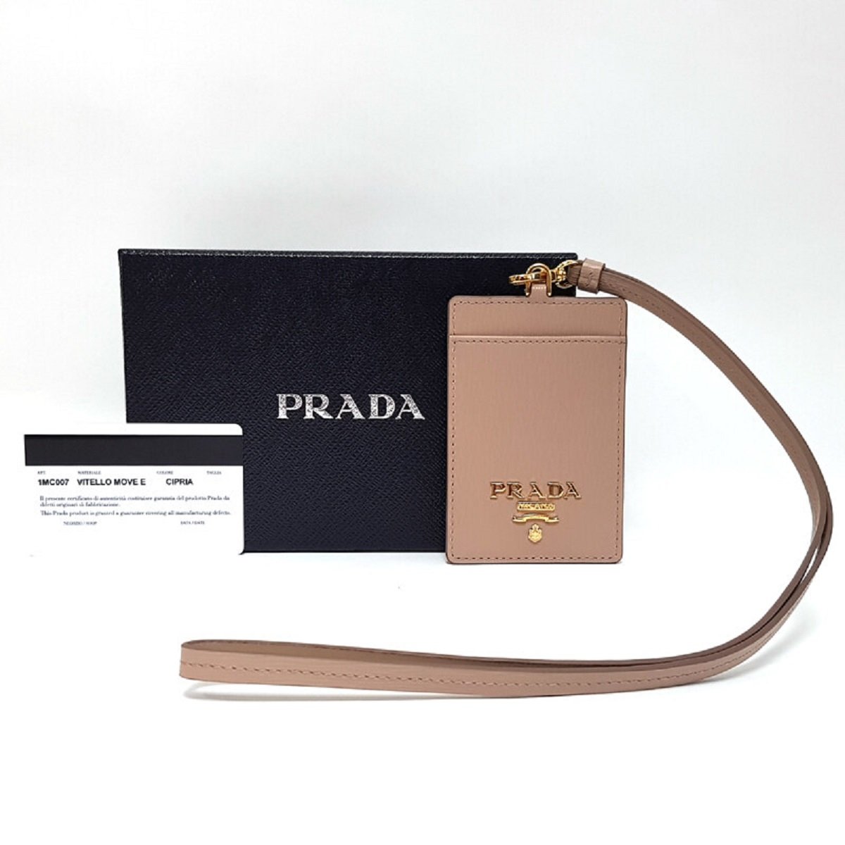 Prada Vitello Move Beige Leather Logo Plaque Lanyard Cardholder Wallet