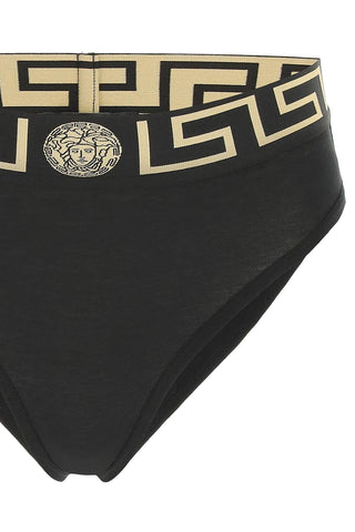 Versace high-waisted intimate slip for