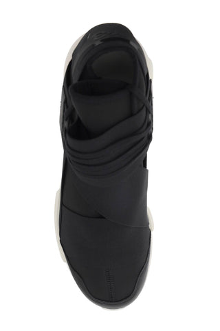 Y-3 low qasa sneakers