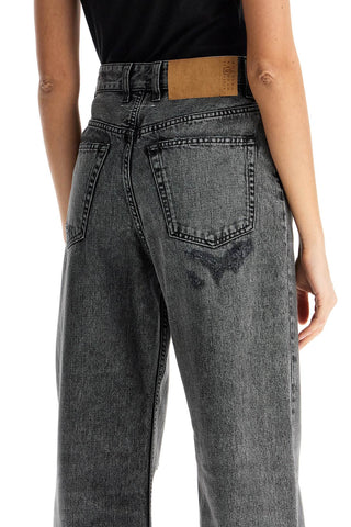 MM6 Maison Margiela wide leg jeans