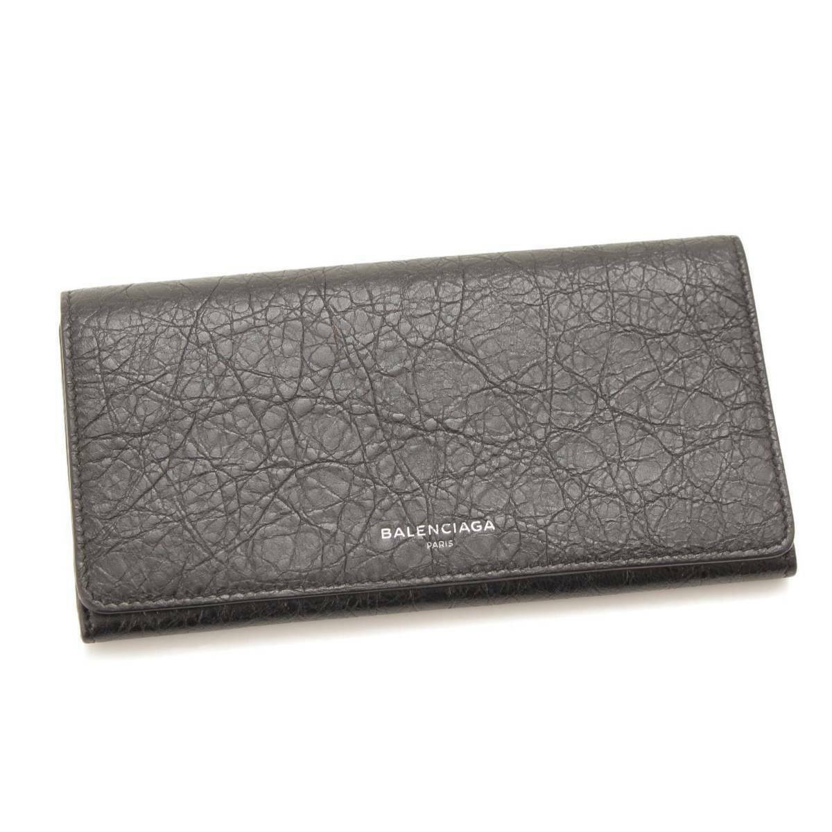 Balenciaga Antracite Grey Arena Leather Long Wallet